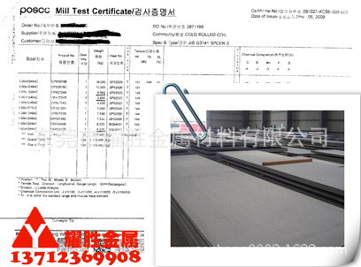 【廠傢】供應優質中厚板 現貨鋼材中厚板 全規格Q345B鋼板中厚板工廠,批發,進口,代購