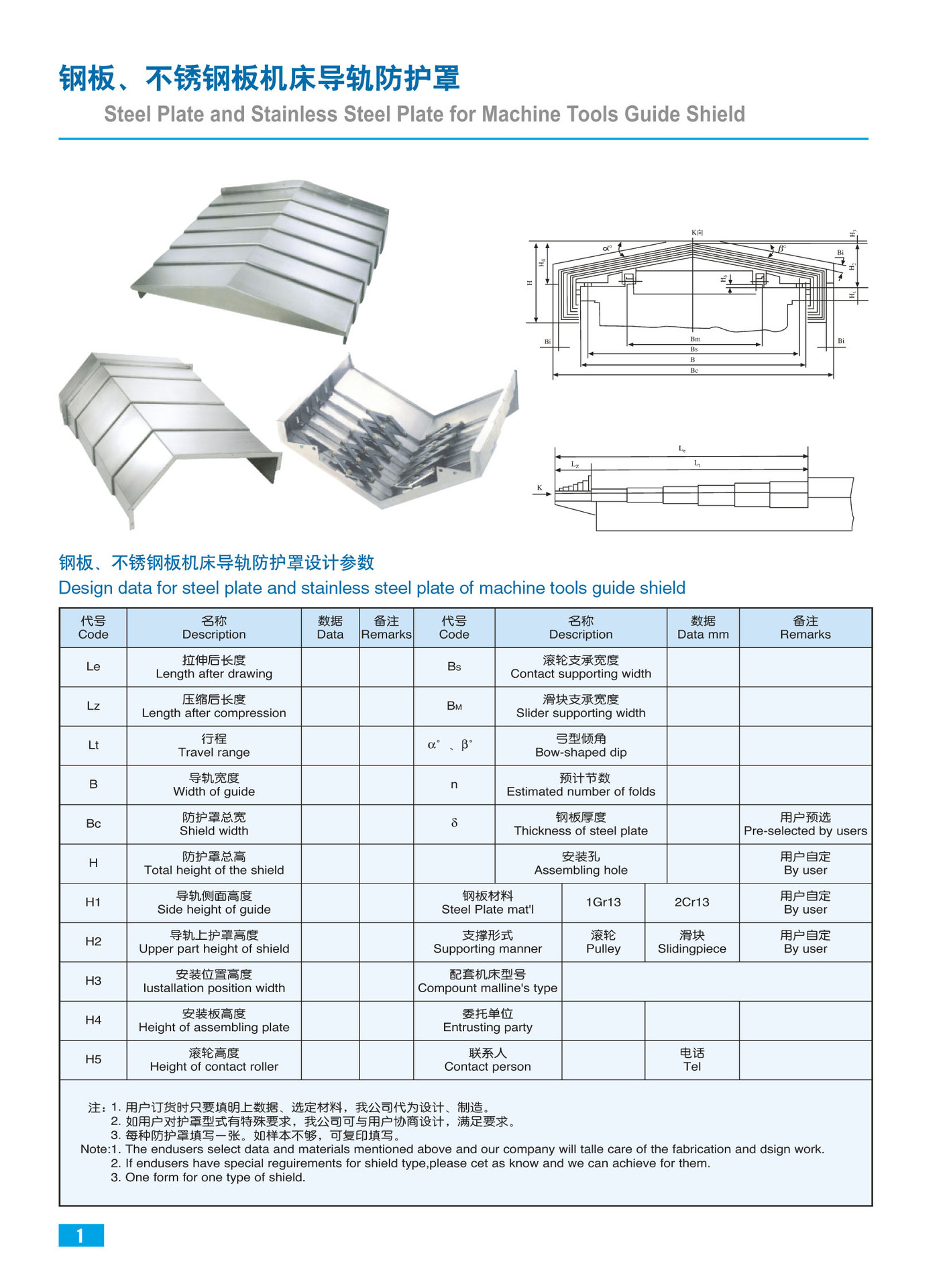 润泽02 copy