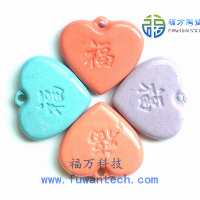 锗石片