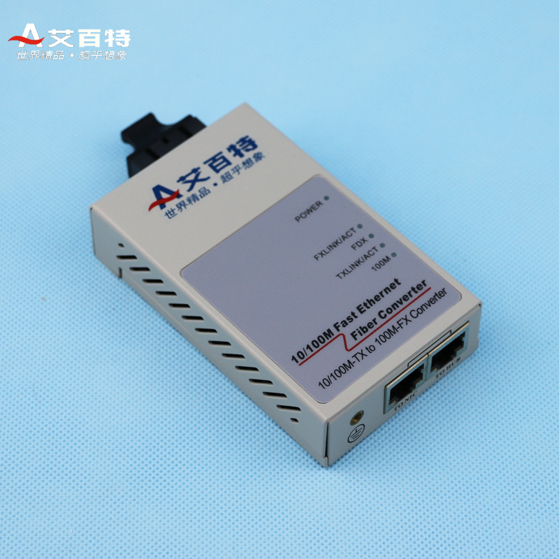 纤收发器 百兆双纤单模网线转光纤网络 光电转