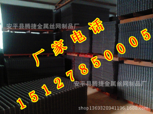 钢丝网4l