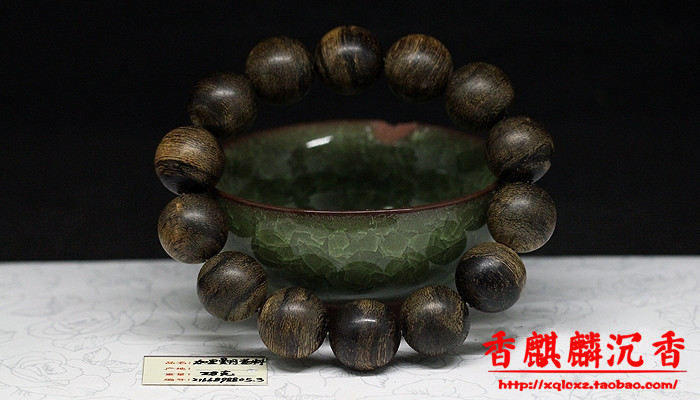 天王级加里曼丹老料沉香佛珠手串手链16mm 9分沉