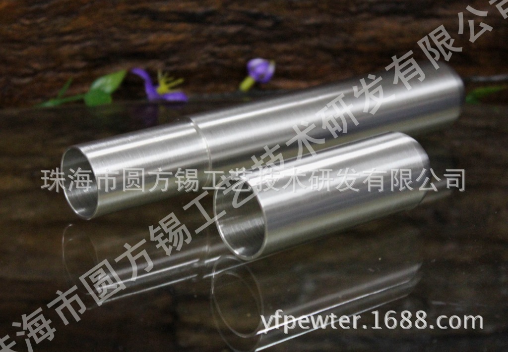 纯锡雪茄筒2# (3)