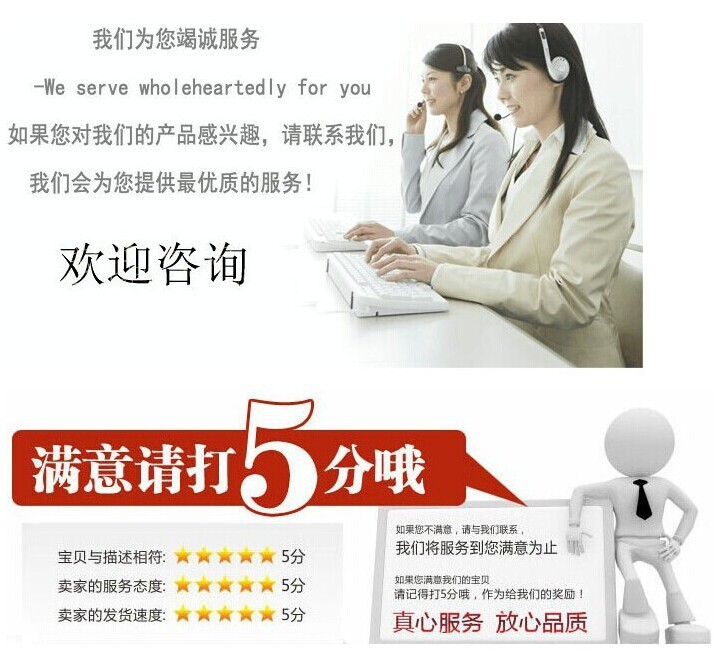 QQ图片20141010164858