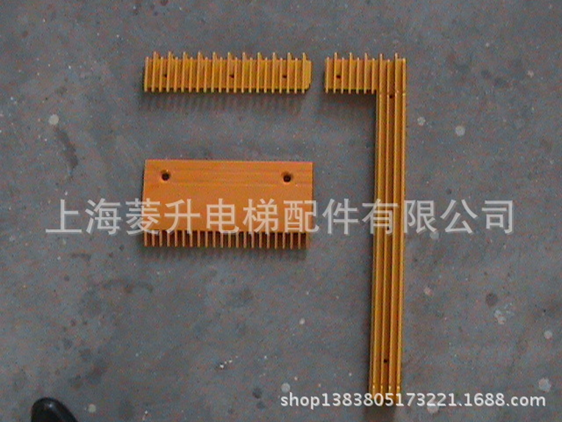 富士达边框梳齿正面