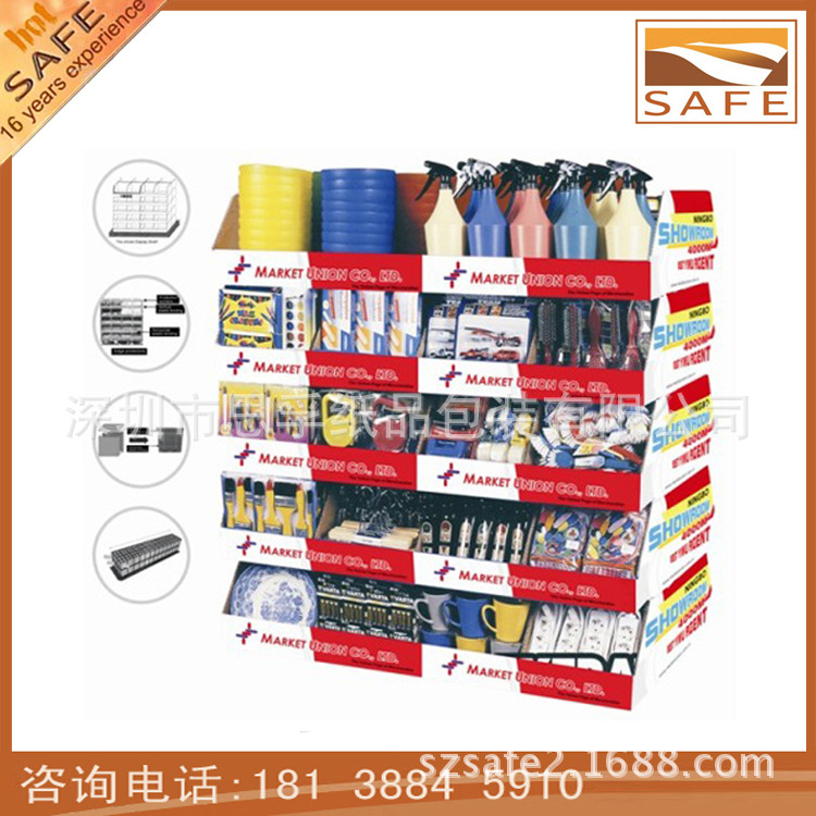 【【思孚/设计生产】化妆品纸展示台,生活用品室内设计装饰的色彩图片
