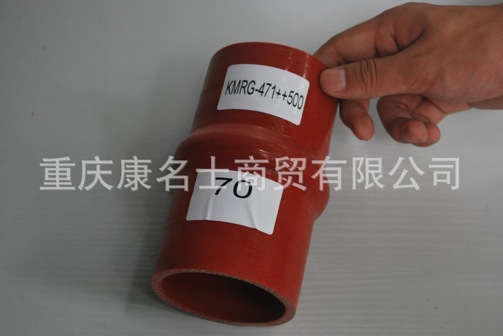 硅胶管 生产KMRG-471++500-胶管内径70XL145内径70X耐磨胶管,红色钢丝无凸缘1直管内径70XL145XH80X-2