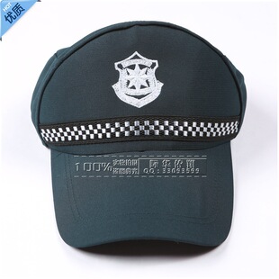 批发采购帽子-新式保安绣花便帽 保安帽 治安帽