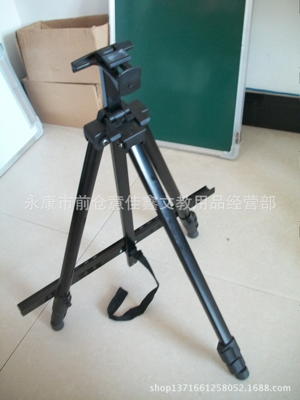 60*90白板配三脚架可移动调节高度画板 立式白板