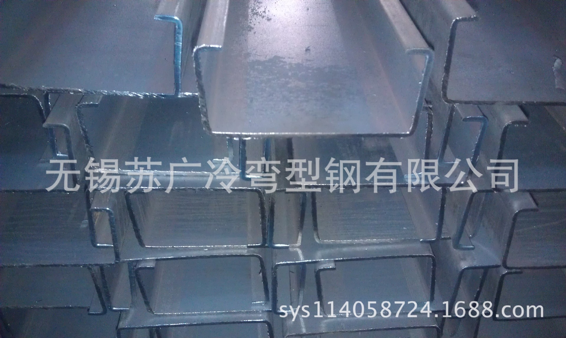 無錫蘇廣工廠加工Q235B 345B  沖孔C型鋼批發・進口・工廠・代買・代購