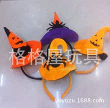 找相似款-义乌万圣节鬼节目表演搞怪头扣儿童