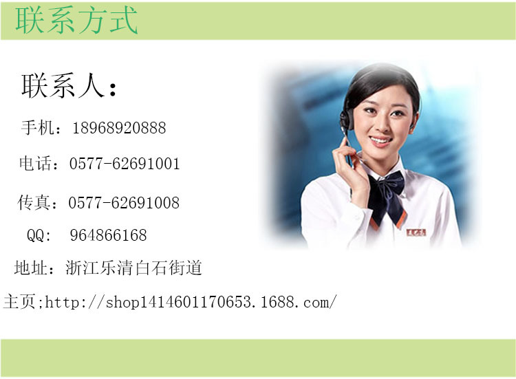 未标?2