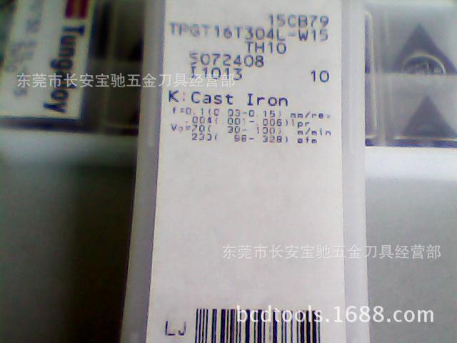 供应 东芝 铣削 切削 刀具系类 TH10 TPGT16T304L-W15