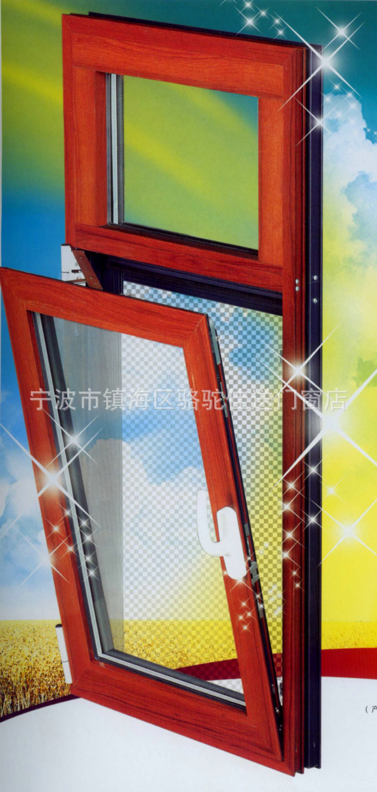 lg7_副本