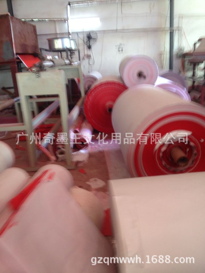 QQ图片20141016002752