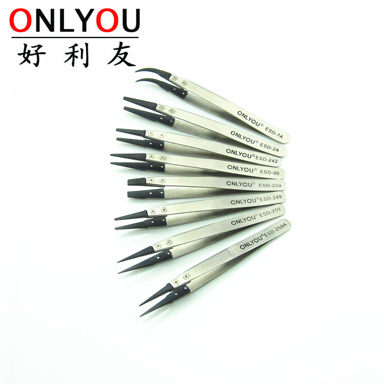 可换?件套 1