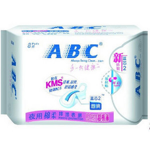 ABC,K14,K25护垫夜用棉柔排湿0.1cm超级薄卫生巾,8片/包
