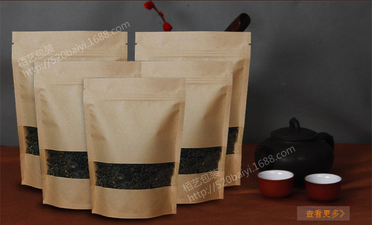 食品包装-牛皮纸自封食品袋 开窗密封袋 红茶包