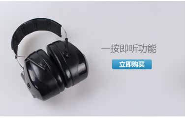 关联推荐_05