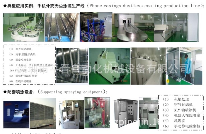 QQ图片20140218173952