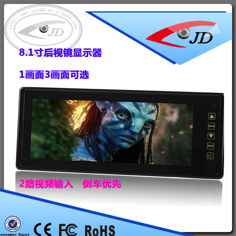 晋达-白色背景主图