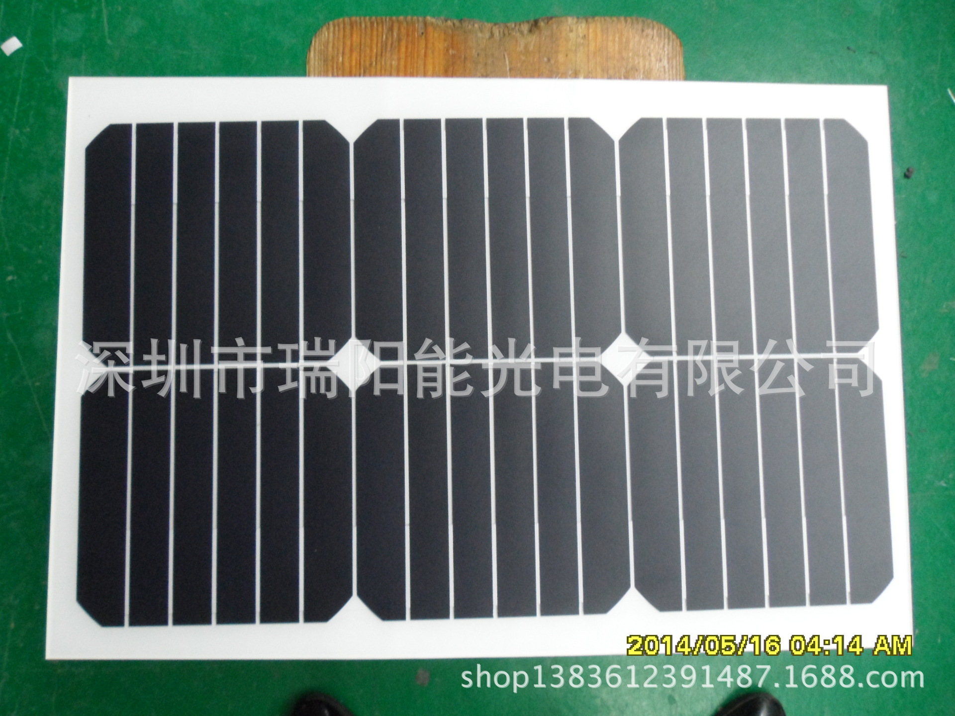 高效柔性sunpower太阳能电池20W-2