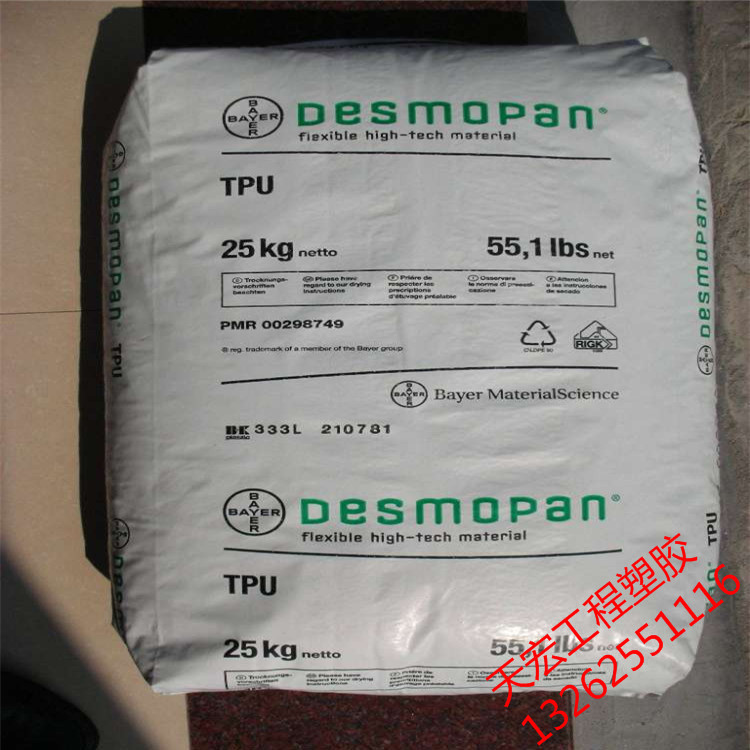 eb14c553bab6445c8b41dad46734c3