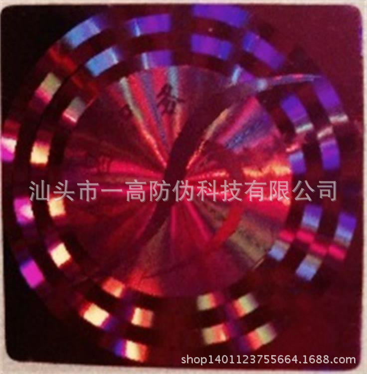 IMG_4961_2345看图王_看图�? height=