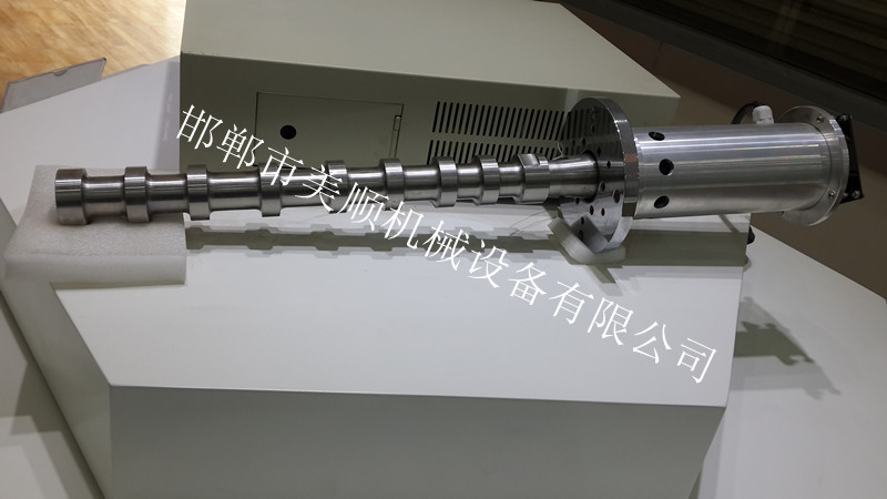 美顺MS超声波系列超声波辅助提取,生物化学处理系统