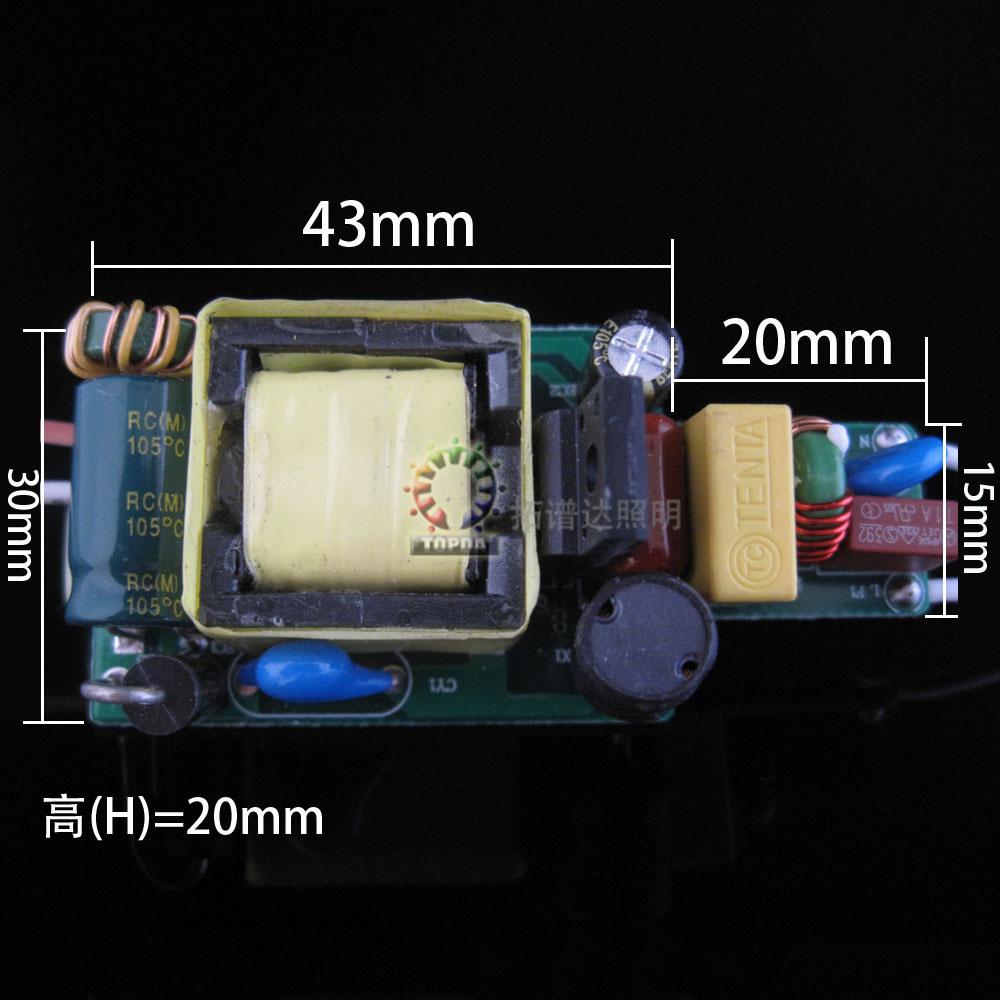 COB 10-20W尺寸圖