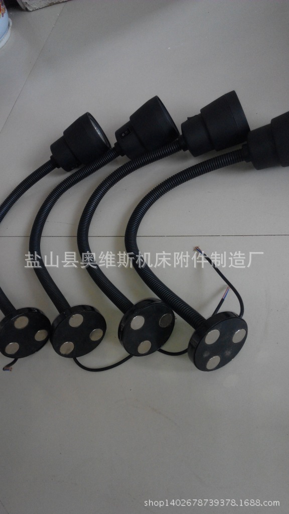 供应机床专用工作灯 JL50D系列工作灯 防爆防水机床灯