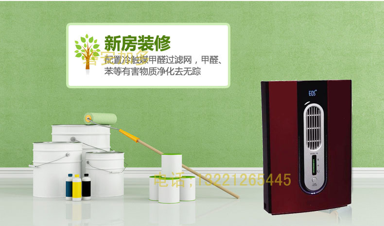 T2._pCXp0bXXXXXXXX_!!101494455