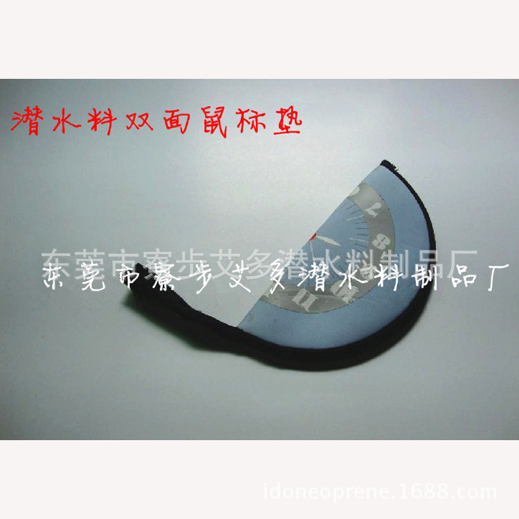 QQ图片20131231152727_副本11