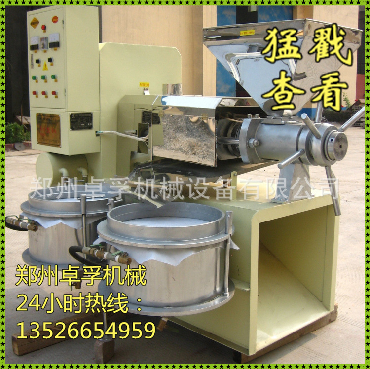1-120F61415343H