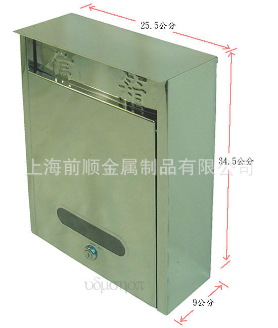 不锈钢信报箱 (5)