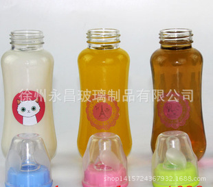 厂家批发280ml婴儿奶瓶奶茶店专用 奶茶瓶冷泡茶玻璃瓶 饮料瓶