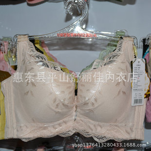 <em>文胸</em>-奥嘉馨2056调整型<em>内衣B</em>罩杯贴身舒适批