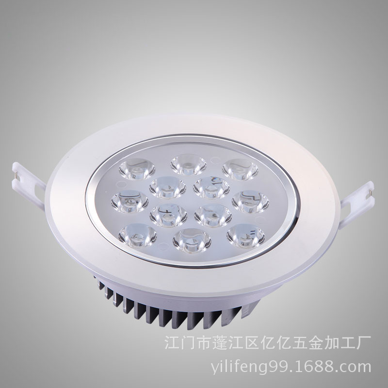 LED天花灯 9W高光银竖刀射灯 LED天花灯 LG芯片 85~265V电压