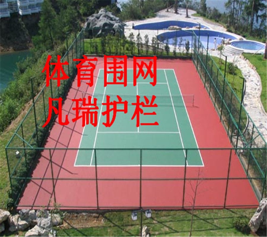 20090717153047315016