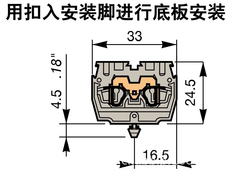 ABB ΢ͽӾ DH 2.5/5.2L;85100153