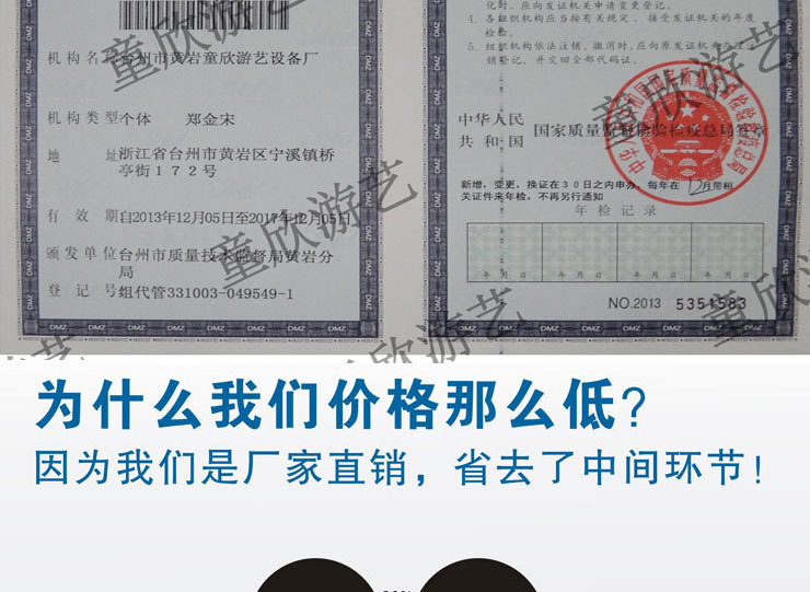 未标�?1副本_08