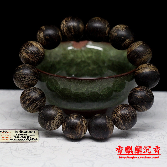 绝版收藏 沉水级汶莱老料佛珠手串16mm