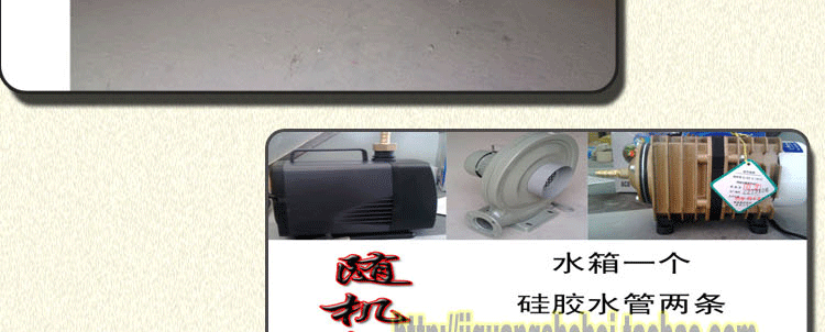 未标?3副本_16