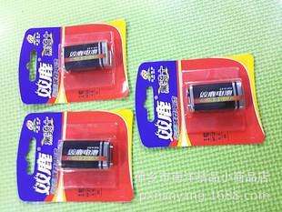 纽扣电池-批发双鹿电池 双鹿9V电池\/方形电池