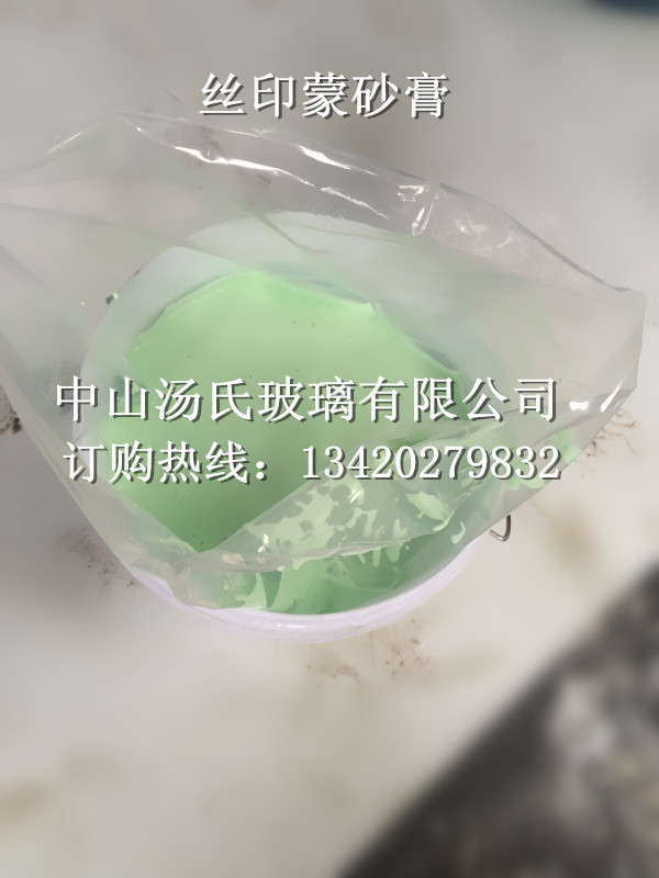 83D292744FD5EBF8E1F7F435266478