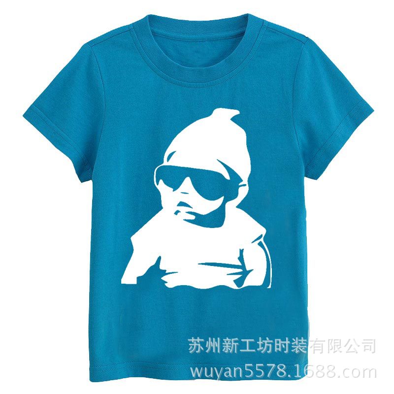 宝石蓝童