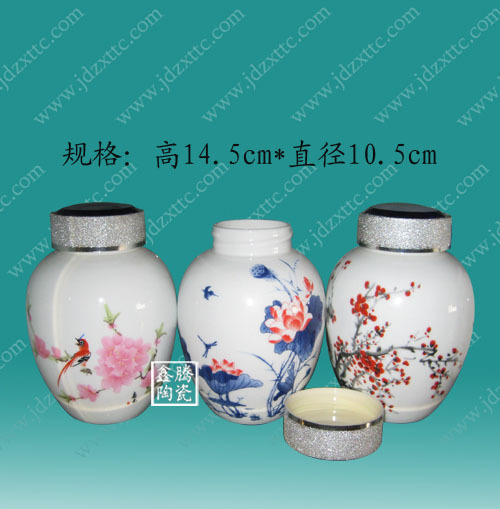 图79