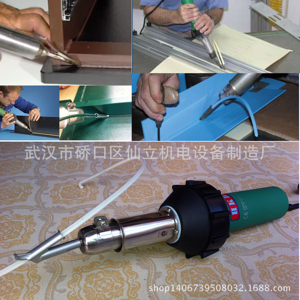 焊接设备推荐仙立塑料焊枪 工具箱包装