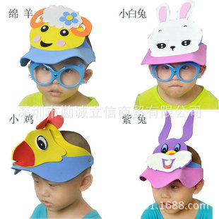 正品eva卡通动物头饰帽子 儿童节表演幼儿园游戏演出 小羊兔道具