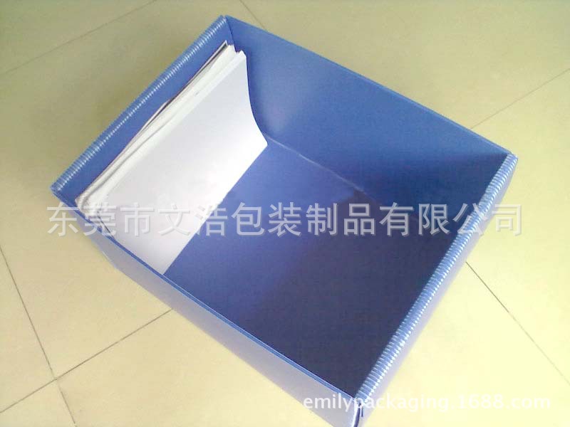 corrugated_plastic_sheet_box_i